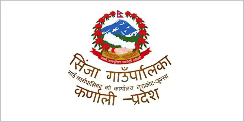 ६ वडाको जिम्मेवारी एक सचिवलाई