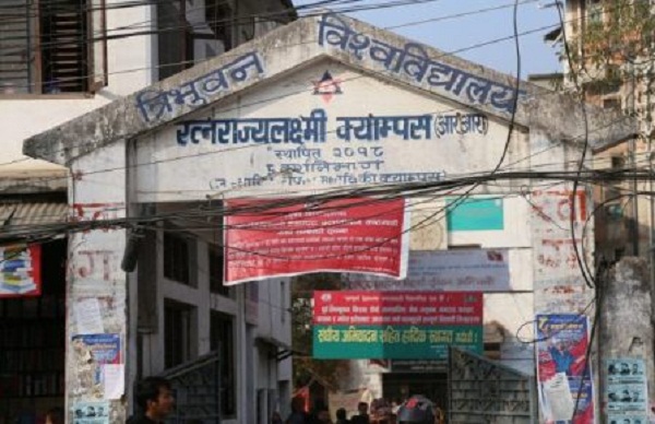 आरआर क्याम्पसमा प्रचण्ड-नेपाल र ओली समूहबीच झडपः तीन जना घाइते