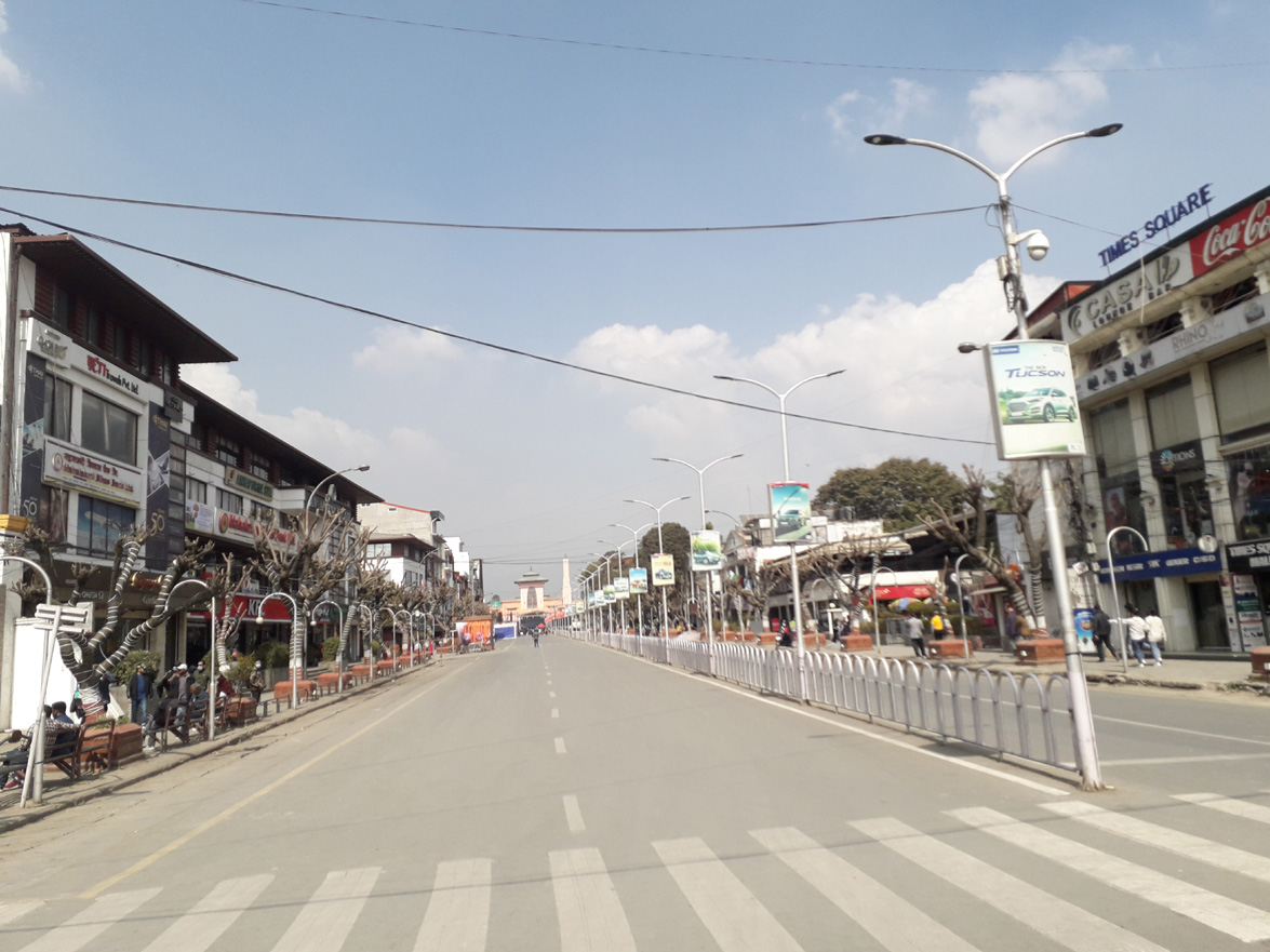 दरबारमार्ग महोत्सव  शनिबार हुँदै