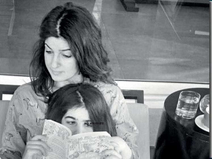 ८ वर्षीया छोरीलाई पढाईको महत्व बुझाउन ट्विंकल खन्ना हरेक दिन उनीसँगै २५ पाना पढ्छिन्