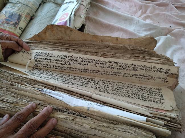 प्राचीन अभिलेख संरक्षण गरिनुपर्ने