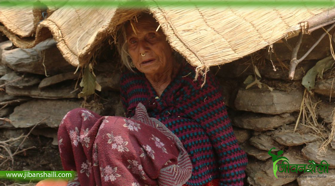 उपचार नपाउँदा कष्टकर जीवन बिताउँदै ९१ वर्षिया द्रौपदी