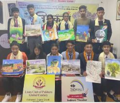 प्रदेशस्तरीय चित्रकला प्रतियोगिता सम्पन्न