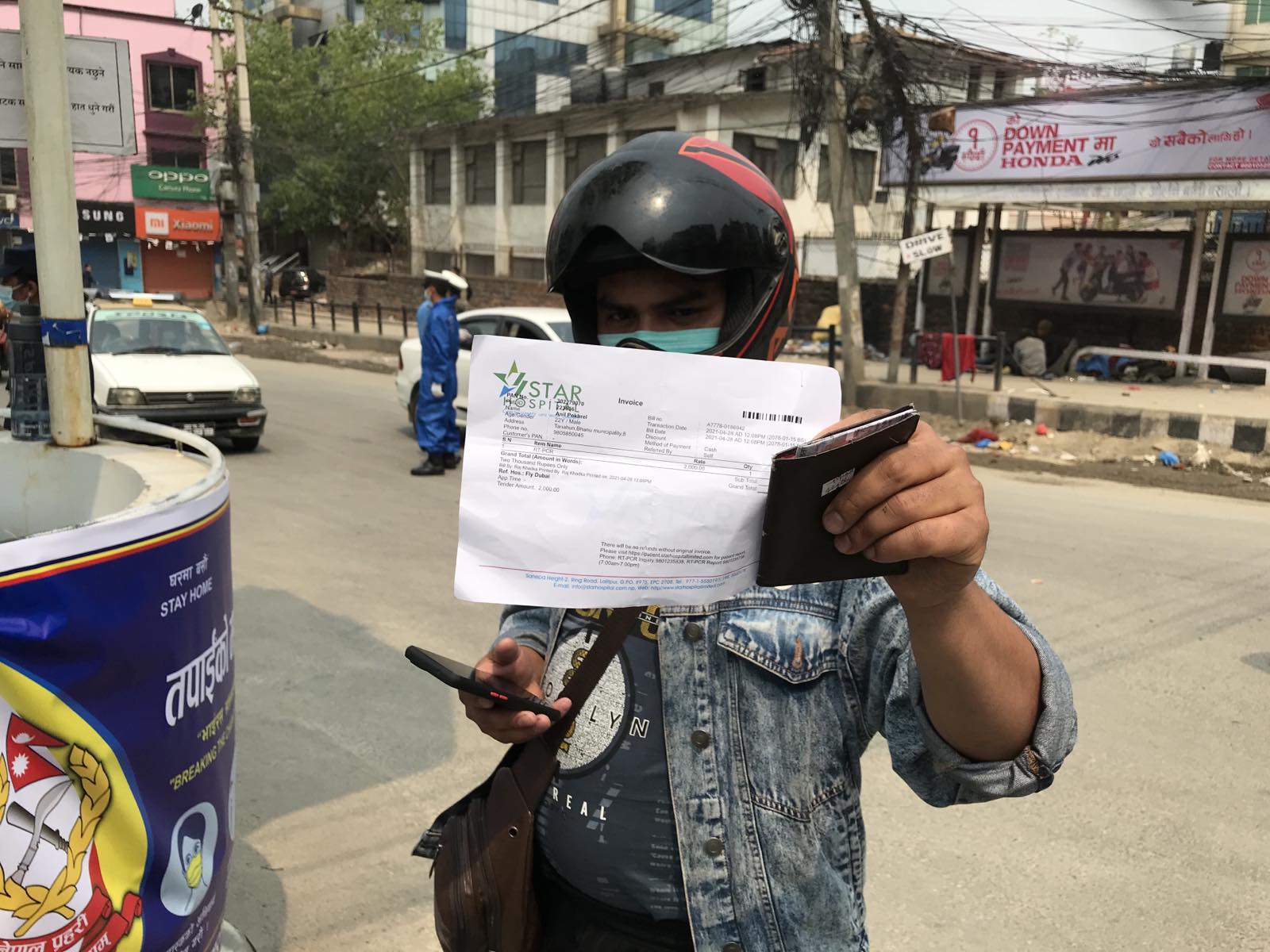 निषेधाज्ञामा थप कडाइ