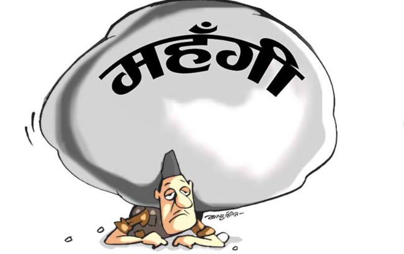 नेपालमा महँगी चर्किंदै,खाद्य तथा पेयपदार्थकाे मूल्य अत्यधिक बढ्याे