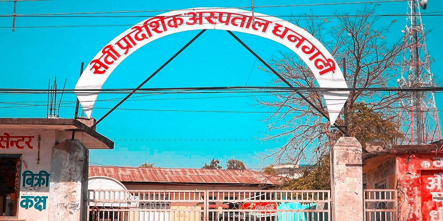 कोरोना संक्रमितको संख्या बढेसंगै सुदुरपश्चिमका अस्पतालमा स्रोत साधनको अभाव
