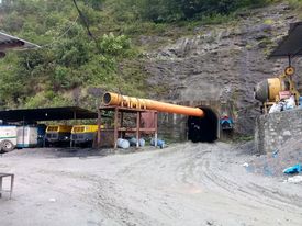 सिंगटी हाइड्रोको आइपिओ बाँडफाँट