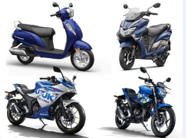 सुजुकीका बाइक र स्कुटरको नेपाली बजार मुल्य