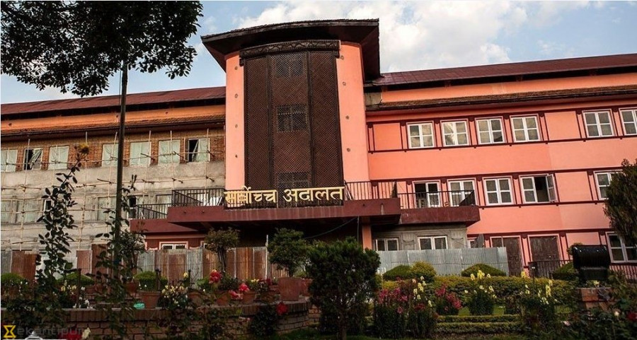 अनलाइन होम डेलिभरी सेवा नरोक्न अन्तरिम आदेश