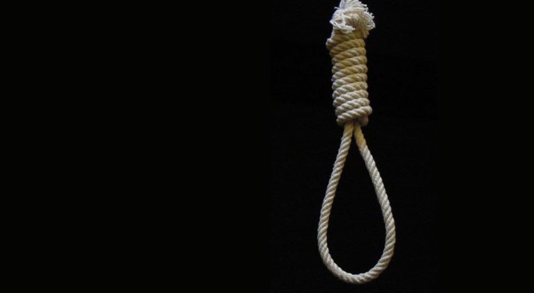 श्रीमान्–श्रीमती मृत अवस्थामा फेला