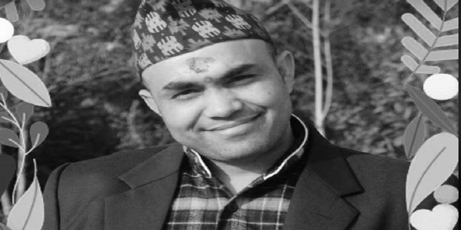 पत्रकार महासंघ काठमाडौंका सदस्य दिनेश दाहालको कोरोना संक्रमणबाट निधन