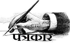 ८१३ पत्रकार सङ्क्रमित