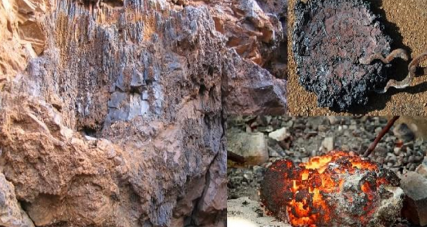 फलाम खानीबाट व्यावसायिक उत्पादन शुरु गरिने