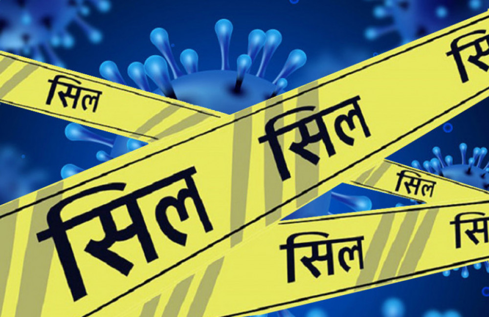 बुद्धशान्ति गाउँपालिका एक हप्ताका लागि सिल