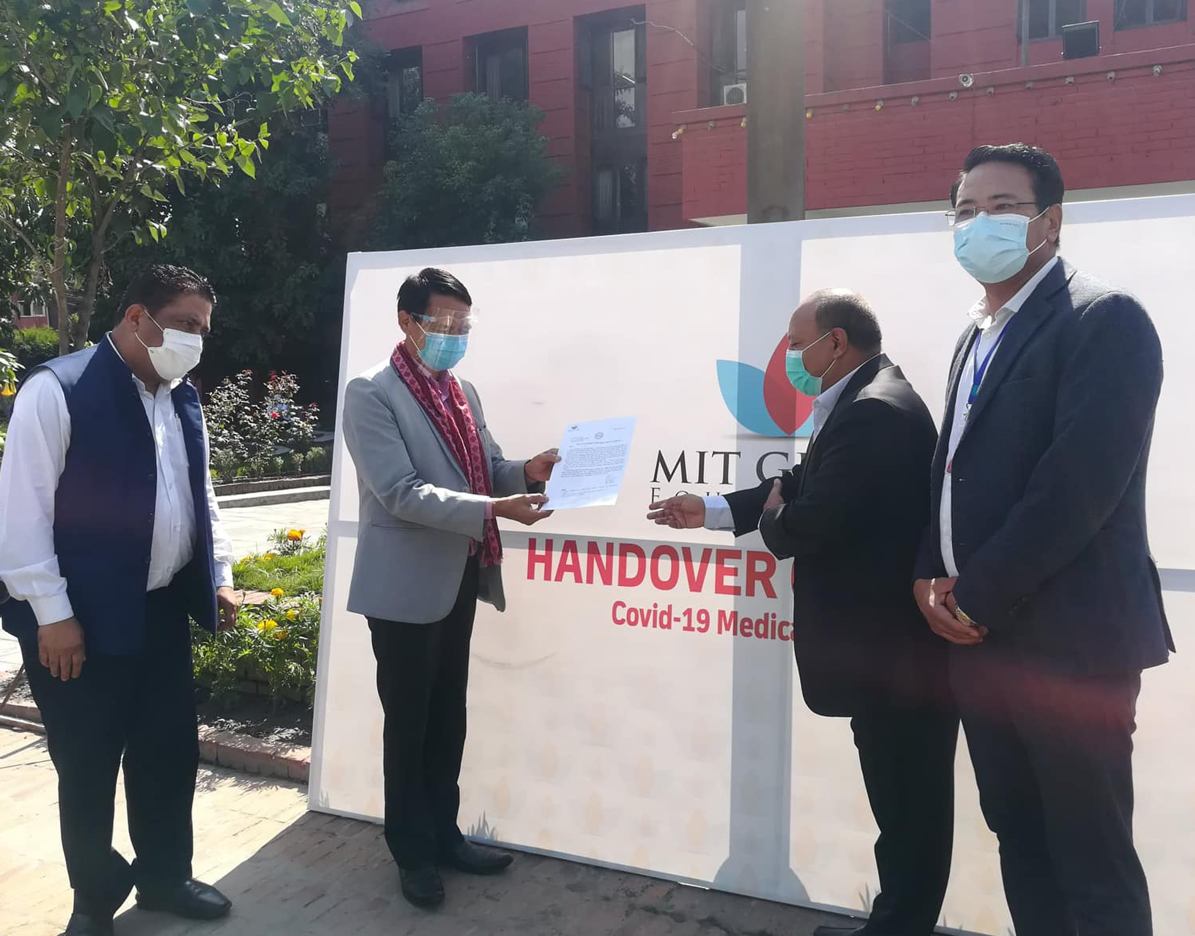 एमआइटी गु्रप फाउन्डेशनद्वारा सहयोग
