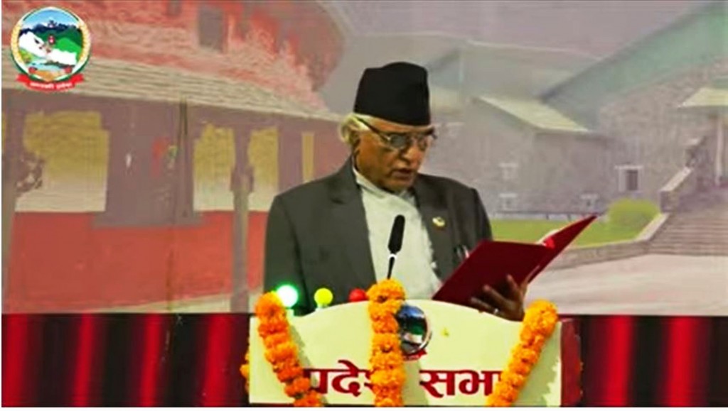 जीवन रक्षा कोषको निरन्तरता