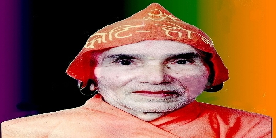 राष्ट्र गुरु योगी नरहरिनाथको संक्षिप्त जीवनी सार्वजनिक