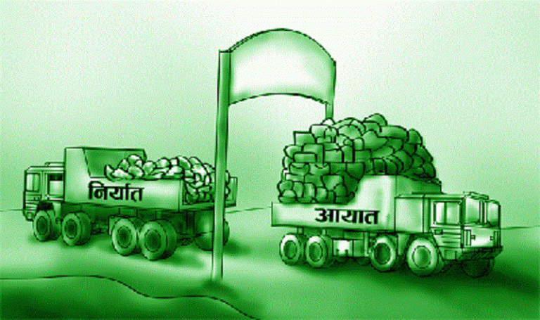 नेपाल–बङ्गलादेश व्यापार : आयात बढी निर्यात कम