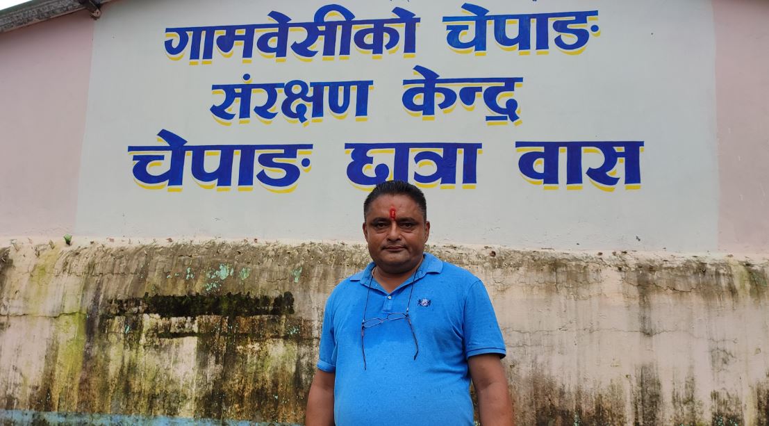 १६५ चेपाङ बालबालिकालाई पालनपोषण र शिक्षा