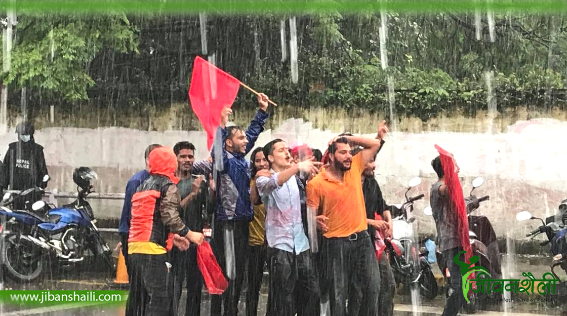 डेमोक्रेसी आई लभ यु
