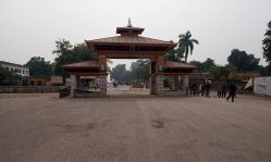 जमुनाह नाकामा सुरक्षा सतर्कता
