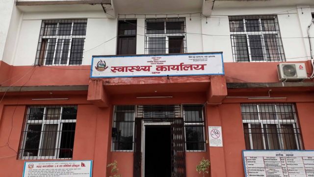 होटलमा खोप लुकाइएको होइन : स्वास्थ्य कार्यालय झापा