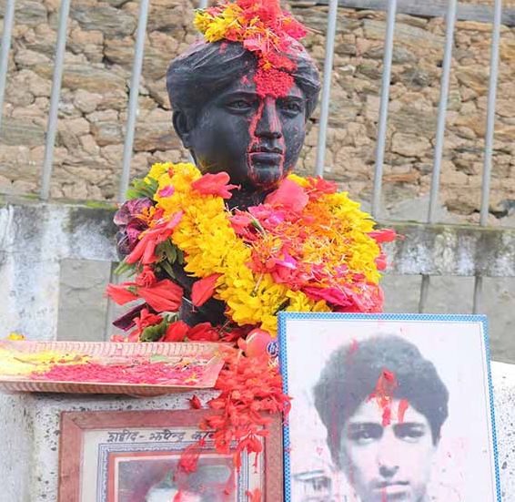 शहीद मनोज जोशीको ३० औँ स्मृति दिवस मनाइयो