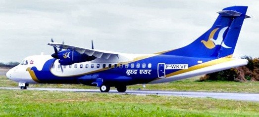 पोखराबाट काठमाडौं उडेको जहाज जनकपुर पुग्यो