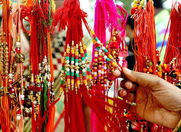 मिथिलामा आज ‘राखी’ पर्व मनाइँदै