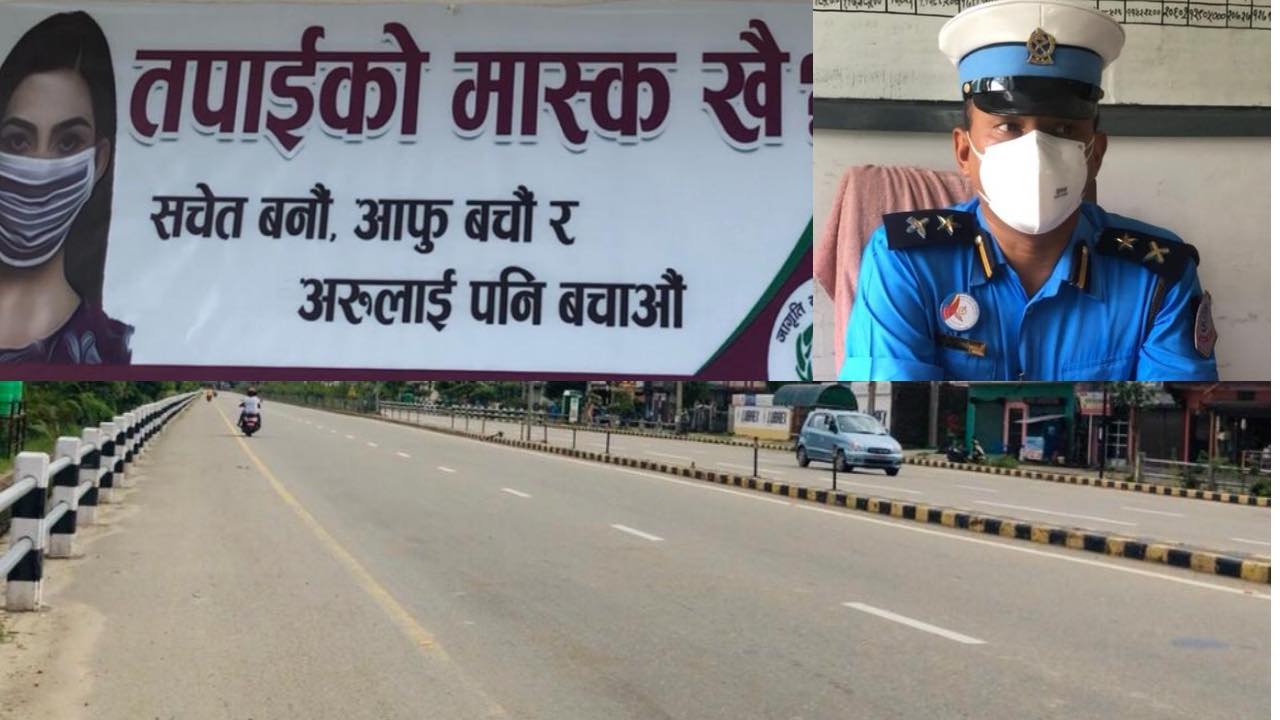 प्रहरीले फेरि शुरु गर्यो ‘तपाईंको मास्क खोइ ?’ अभियान