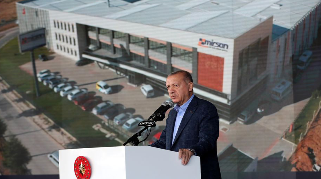 टर्कीले देशकाे नाम फेर्याे, अव याे नाम रहने