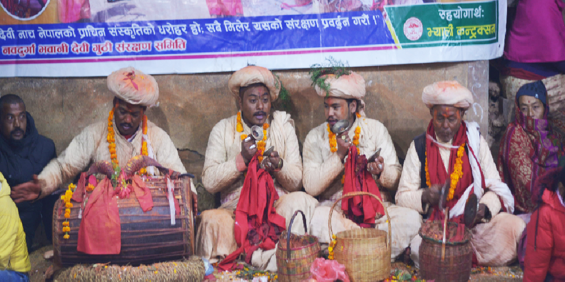 ठेचोको १२ वर्षे नवदुर्गा भवानी देवी नाच सुरू, भोजभतेर, विवाह, व्रतबन्ध निषेध