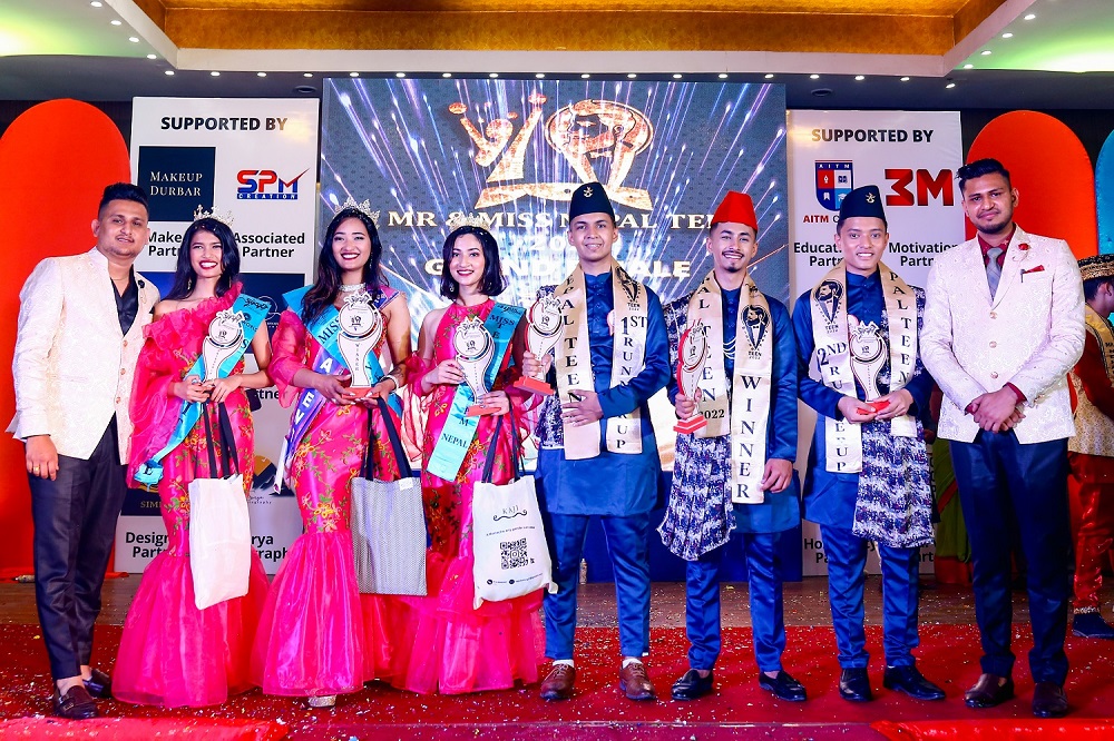 सृष्टि र मन्दिप ‘मिस्टर एण्ड मिस नेपाल टिन’