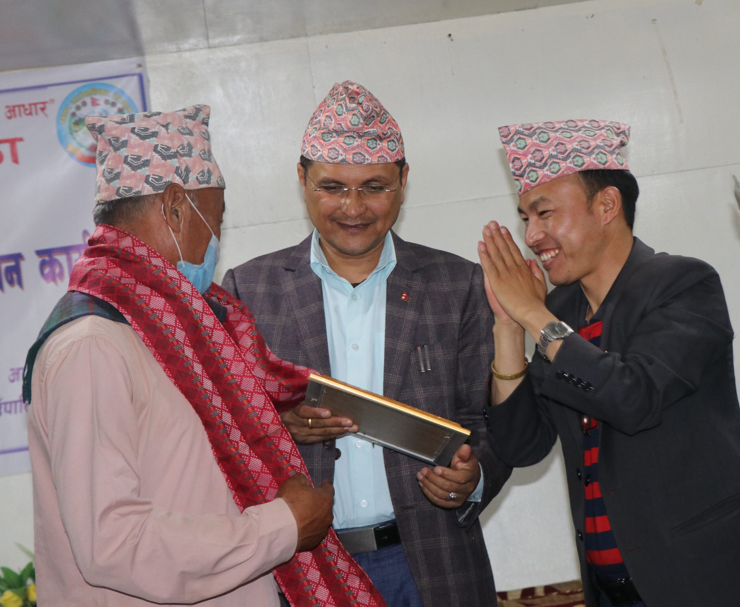 छथर गाउँपालिकाद्वारा एकल पुरुषलाई मासिक एक हजार भत्ता