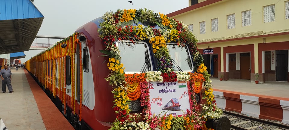 बेहुली झै सिंगारियाे रेल (फाेटाेफिचर)