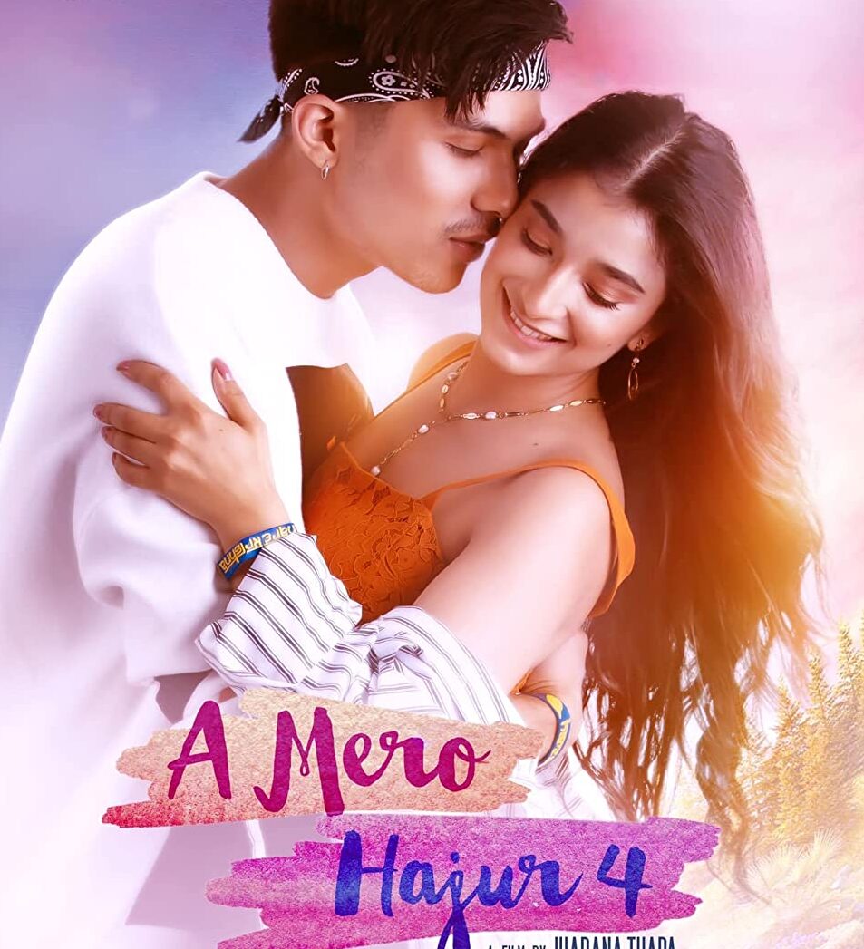 ‘ए मेरो हजुर ४’ को शो खुल्यो