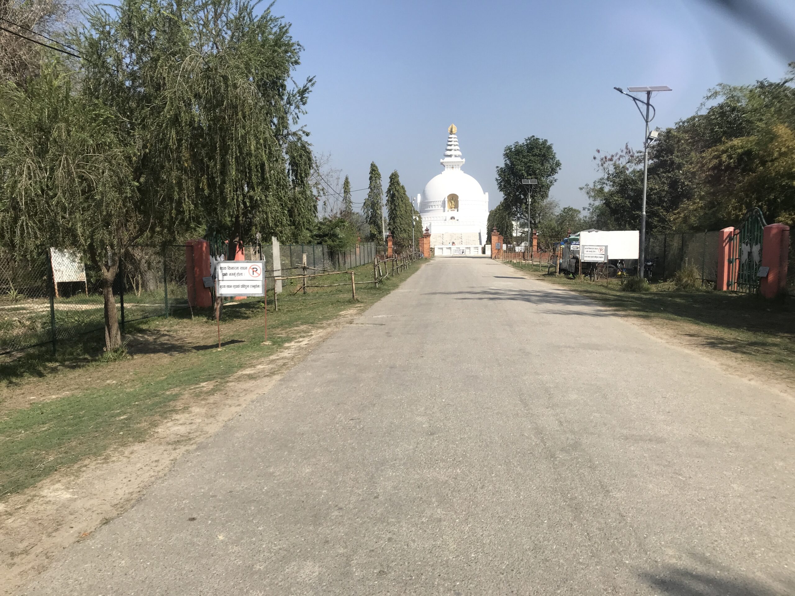 भारतीय प्रधानमन्त्री मोदी लुम्बिनीमा 