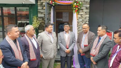 सिभिल बैङ्कको ९९औँ एटिएम पोखराको लेकसाईडमा 