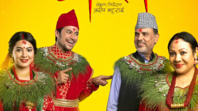 चुनाव र विश्वकपको असर देखिएन ‘महापुरुष’ मा