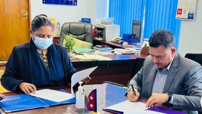 सिभिल बैंकको मोबाईल बैंकिङ एप चलाउँदा नेपाल टेलिकमले शुल्क नलिने