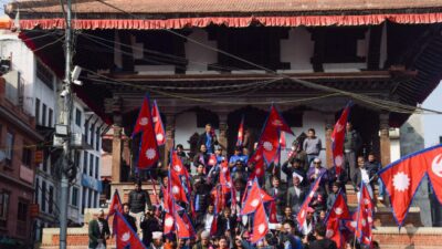 पाँचौं राष्ट्रिय झण्डा दिवस : काठमाडौंमा निकालियो र्‍याली (फोटो फिचर)